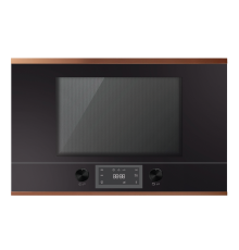 Микроволновая печь Kuppersbusch ML 6330.0 S7 Copper