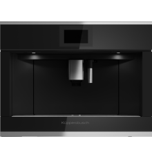 Кофемашина Kuppersbusch CKV 6800.0 S1 Stainless steel