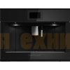 Кофемашина Kuppersbusch CKV 6800.0 S2 Black Chrome