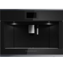 Кофемашина Kuppersbusch CKV 6800.0 S3 Silver Chrome