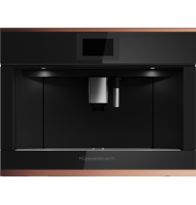 Кофемашина Kuppersbusch CKV 6800.0 S7 Copper