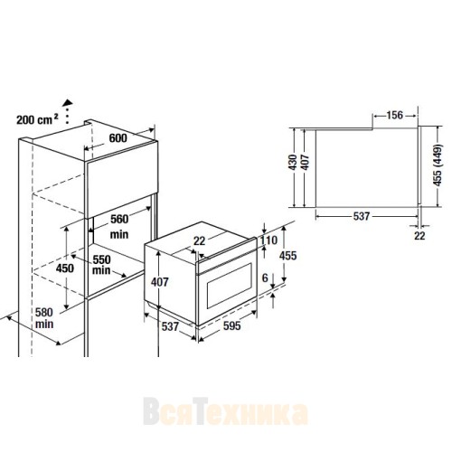 Встраиваемая микроволновая печь Kuppersbusch CM 6330.0 S3 Silver Chrome