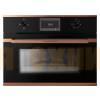 Встраиваемая микроволновая печь Kuppersbusch CM 6330.0 S7 Copper