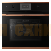 Духовой шкаф Kuppersbusch B 6350.0 S7 Copper