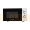 Микроволновая печь LEX FSMO 20.02 WH