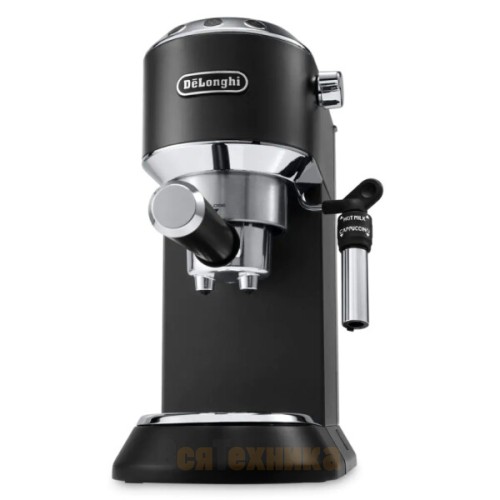 Кофеварка Delonghi EC 685.BK