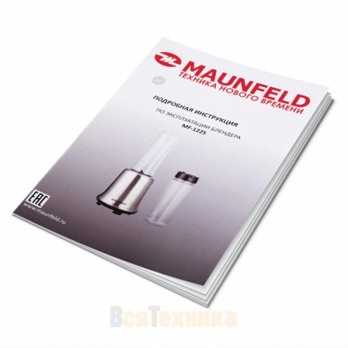 Блендер Maunfeld MF-122S