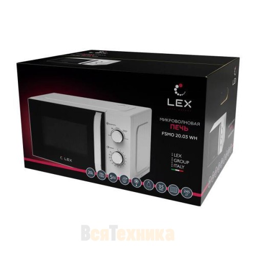 Микроволновая печь LEX FSMO 20.03 WH