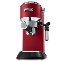 Кофеварка Delonghi EC 685.R