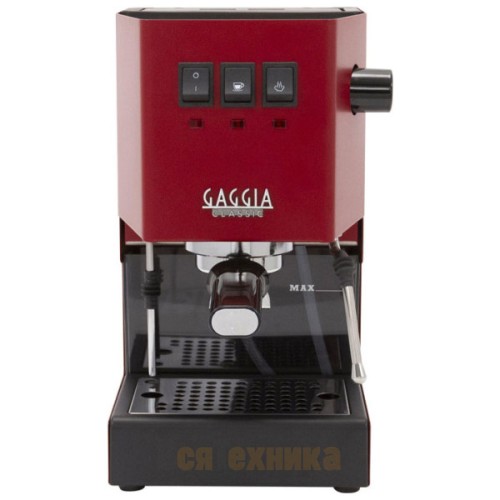 Кофеварка Gaggia Classic RI9480/12