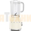 Блендер стационарный Smeg BLF01CREU