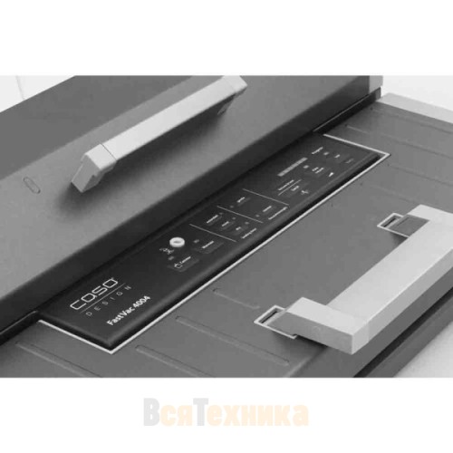 Вакуумный упаковщик Caso FastVAC 4004