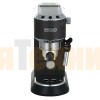 Кофеварка Delonghi EC 685.BK