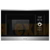 Микроволновая печь Monsher MMH 201 BX
