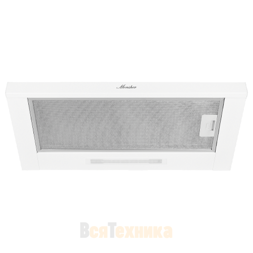 Встраиваемая вытяжка Monsher LAUTREC 60 Blanc