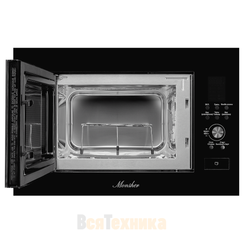 Микроволновая печь Monsher MMH 2050 B