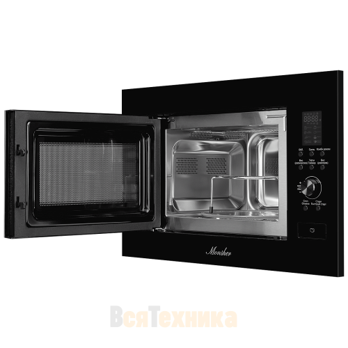 Микроволновая печь Monsher MMH 2050 B