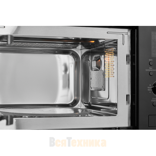 Микроволновая печь Monsher MMH 2050 B