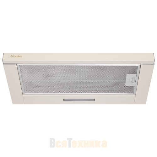 Встраиваемая вытяжка Monsher LAUTREC 60 Beige