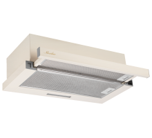 Встраиваемая вытяжка Monsher LAUTREC 60 Beige