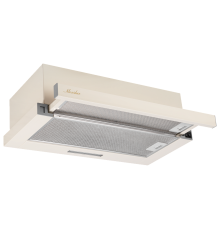 Встраиваемая вытяжка Monsher LAUTREC 60 Beige