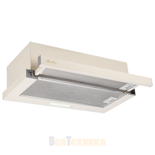 Встраиваемая вытяжка Monsher LAUTREC 60 Beige