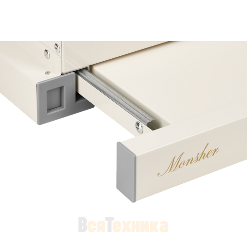Встраиваемая вытяжка Monsher LAUTREC 60 Beige