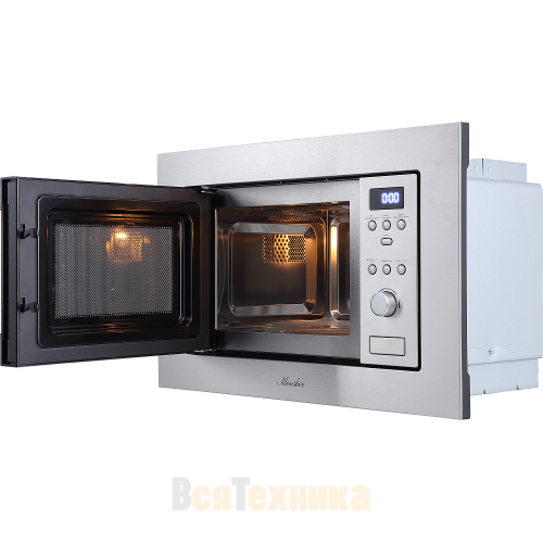 Микроволновая печь Monsher MMH 200 X