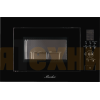 Микроволновая печь Monsher MMH 2050 B