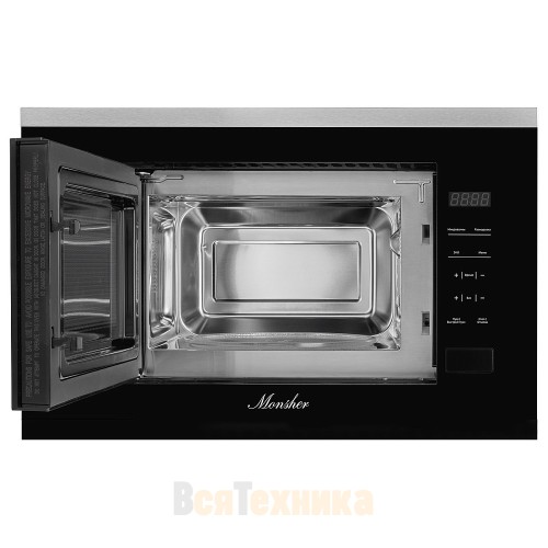 Микроволновая печь Monsher MMH 1020 BX