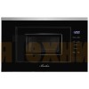 Микроволновая печь Monsher MMH 1020 BX