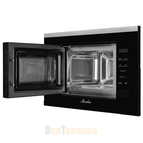 Микроволновая печь Monsher MMH 1020 BX