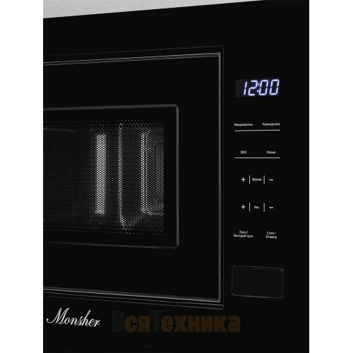 Микроволновая печь Monsher MMH 1020 BX