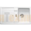 Мойка Blanco Lexa 45 S SILGRANIT PuraDur InFino® Белый