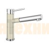 Смеситель Blanco Alta-S compact chrome/Silgranit Жасмин{Хром}