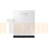 Посудомоечная машина Samsung DW60M6040BB
