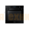 Духовой шкаф Samsung NV9900J, 75л, Dual Cook (NV75K5541RB)