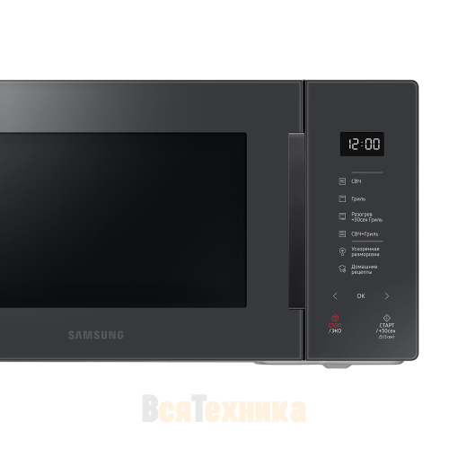 Микроволновая печь Samsung с грилем 23л, 800 Вт (MG23T5018AC)