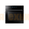 Духовой шкаф Samsung, 68 л, Dual Cook (NV68R5540CB)