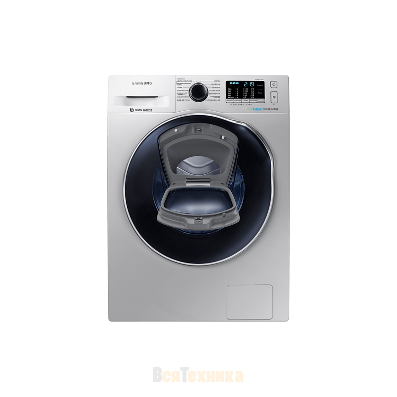 Addwash washer dryer deals
