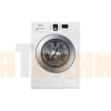 Стиральная машина Samsung WF8590NLW9D