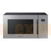 Микроволновая печь Samsung с грилем в стиле Bespoke 23 л, 800 Вт (MG23T5018AG)