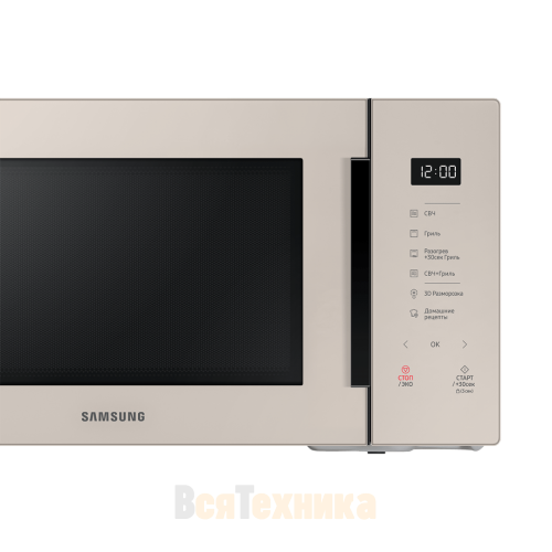 Микроволновая печь Samsung с грилем в стиле Bespoke, 30 л, 900Вт (MG30T5018CF)