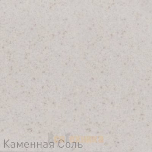 Смеситель Zigmund & Shtain ZS 0900 Каменная соль