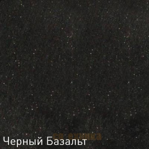 Кухонная мойка Zigmund & Shtain INTEGRA 500 Черный базальт