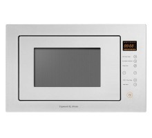 Микроволновка Zigmund & Shtain BMO 19.352 W