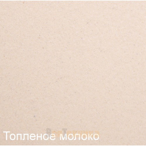 Кухонная мойка Zigmund & Shtain KREIS OV 575 Топленое молоко