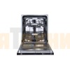 Посудомоечная машина Zigmund & Shtain DW 119.6008 X