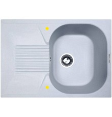 Кухонная мойка Zigmund & Shtain KLASSISCH 695 Млечный путь