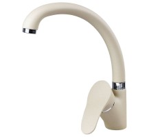 Смеситель Zigmund & Shtain ZS 0300 Каменная соль